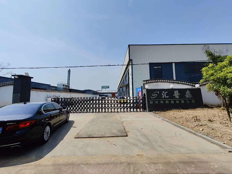 匯普森無塵車間1800㎡（中央新風+風淋、貨淋）